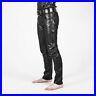 Mens-genuine-Leather-Seamless-Skinny-pants-five-pockets-jeans-style-premium-Kink-01-cpw
