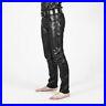 Mens-genuine-Leather-Seamless-Skinny-pants-five-pockets-jeans-style-premium-Kink-01-qn