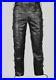 NAYA-Men-s-Real-Leather-Bikers-Pants-Side-and-Front-Laces-Up-Bikers-Pants-01-cwsy