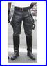 NEW-Black-Leather-Pants-Motorcycle-Pants-BREECHES-Leather-Trousers-Gay-Kink-BLUF-01-eyrt