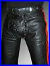 NEW-leather-trousers-black-red-gay-pants-Cod-piece-Lederhose-Cuero-01-rvyk