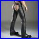 New-Genuine-Leather-Chaps-Outside-Zip-Pants-Deluxe-single-panel-Fitted-BLUF-HOT-01-lcg