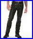 New-Genuine-Leather-Pants-Front-Removable-Piece-Fun-Fetish-Gay-Mens-Trouser-Sale-01-wjfl
