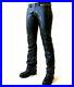 New-Genuine-Leather-Pants-Zip-Waist-Side-Quilted-Bottoms-Close-Fit-Three-way-Zip-01-fylf