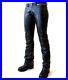 New-Genuine-Leather-Pants-Zip-Waist-Side-Quilted-Bottoms-Close-Fit-Three-way-Zip-01-xox