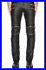 New-Genuine-Soft-Lambskin-Leather-Mens-Biker-Pants-Slim-Fitting-Casual-Pant-D99-01-xg