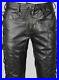 New-Men-s-Bikers-Sheepskin-Leather-Trousers-Laced-Up-Style-Leather-Pant-01-iwsy