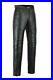 New-Men-s-Real-Cowhide-Black-Leather-Pant-Stylish-Classic-Casual-Biker-Trousers-01-lemq