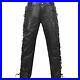 Real-Leather-Cowhide-Motorbike-Motorcycle-Biker-Jeans-Trouser-Pants-Side-Laces-01-cb