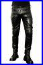 Two-Front-Zip-Leather-Men-s-Pants-Cow-Skin-Motorcycle-Black-Genuine-Gay-Trousers-01-qvqm
