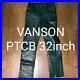 Vanson-Leather-Pants-PTCB-Men-s-Size-32-inch-TALON-Zipper-Harley-Biker-Bike-USED-01-rmbt