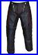 X-Men-Style-Pants-Sexy-Real-Leather-Biker-Motorcycle-Mens-Black-Quilted-Trousers-01-uygh